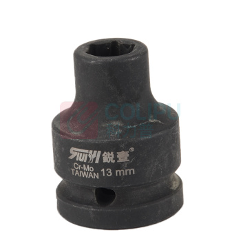 锐壹 外六角套筒 H13 3/4" 长度52mm 六角风炮汽车维修重型套筒气动套筒头 5个/包