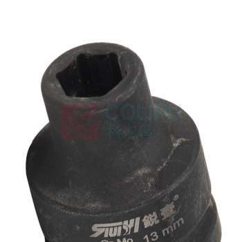 锐壹 外六角套筒 H13 3/4" 长度52mm 六角风炮汽车维修重型套筒气动套筒头 5个/包