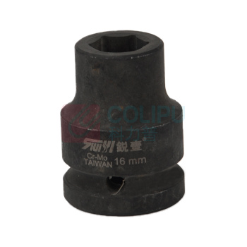 锐壹 外六角套筒 H16 3/4" 长度52mm 六角风炮汽车维修重型套筒气动套筒头 5个/包