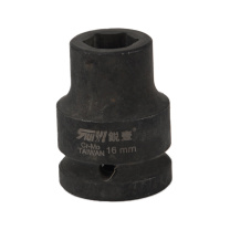锐壹 外六角套筒 H16 3/4” 长度52mm 六角风炮汽车维修重型套筒气动套筒头 5个/包