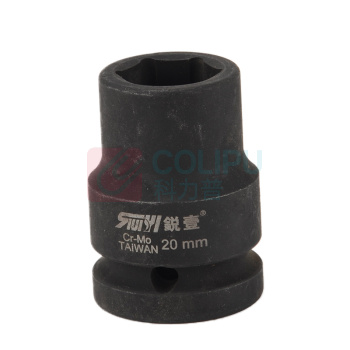 锐壹 外六角套筒 H20 3/4" 长度52mm 六角风炮汽车维修重型套筒气动套筒头 5个/包