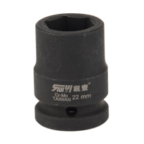 锐壹 外六角套筒 H22 3/4” 长度52mm 六角风炮汽车维修重型套筒气动套筒头 5个/包