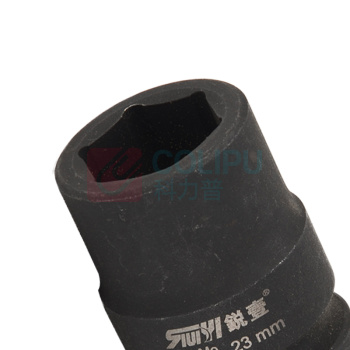 锐壹 外六角套筒 H23 3/4" 长度52mm 六角风炮汽车维修重型套筒气动套筒头 5个/包
