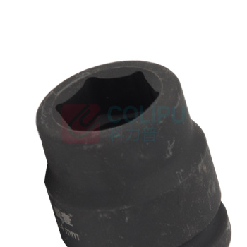 锐壹 外六角套筒 H24 3/4" 长度52mm 六角风炮汽车维修重型套筒气动套筒头 5个/包