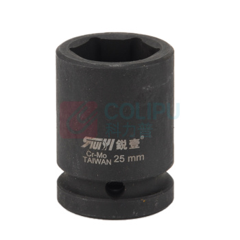 锐壹 外六角套筒 H25 3/4" 长度52mm 六角风炮汽车维修重型套筒气动套筒头 5个/包