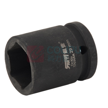 锐壹 外六角套筒 H29 3/4" 长度52mm 六角风炮汽车维修重型套筒气动套筒头 5个/包