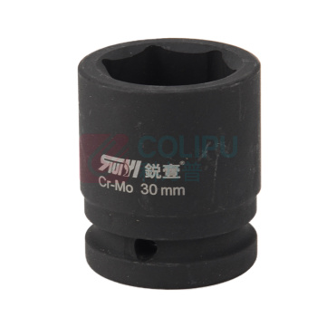 锐壹 外六角套筒 H30 3/4" 长度52mm 六角风炮汽车维修重型套筒气动套筒头 3个/包