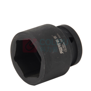 锐壹 外六角套筒 H38 3/4" 长度52mm 六角风炮汽车维修重型套筒气动套筒头 3个/包