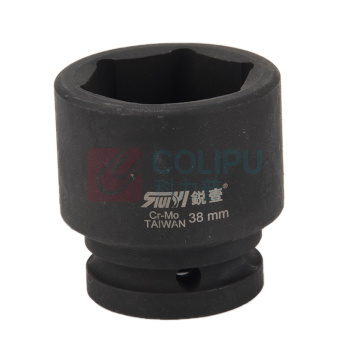锐壹 外六角套筒 H38 3/4" 长度52mm 六角风炮汽车维修重型套筒气动套筒头 3个/包