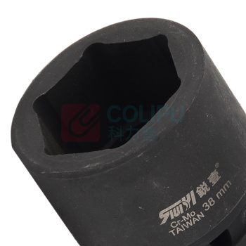 锐壹 外六角套筒 H38 3/4" 长度52mm 六角风炮汽车维修重型套筒气动套筒头 3个/包
