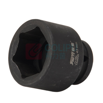 锐壹 外六角套筒 H43 3/4" 长度52mm 六角风炮汽车维修重型套筒气动套筒头 2个/包