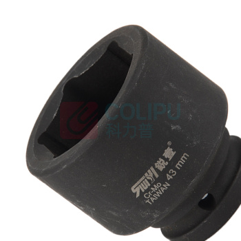 锐壹 外六角套筒 H43 3/4" 长度52mm 六角风炮汽车维修重型套筒气动套筒头 2个/包