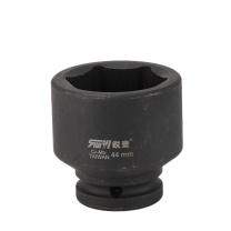 锐壹 外六角套筒 H44 3/4” 长度52mm 六角风炮汽车维修重型套筒气动套筒头 2个/包