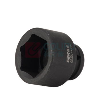 锐壹 外六角套筒 H44 3/4" 长度52mm 六角风炮汽车维修重型套筒气动套筒头 2个/包