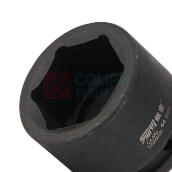 锐壹 外六角套筒 H44 3/4" 长度52mm 六角风炮汽车维修重型套筒气动套筒头 2个/包