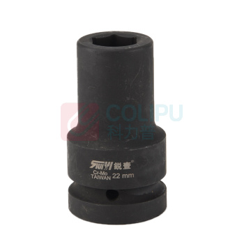 锐壹 外六角套筒 H22 1" 长度80mm 六角风炮汽车维修重型套筒气动套筒头 2个/包