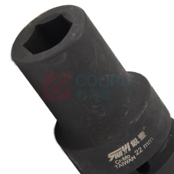 锐壹 外六角套筒 H22 1" 长度80mm 六角风炮汽车维修重型套筒气动套筒头 2个/包