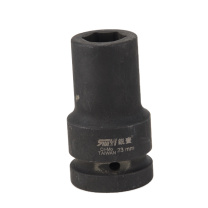 锐壹 外六角套筒 H23 1” 长度80mm 六角风炮汽车维修重型套筒气动套筒头 2个/包