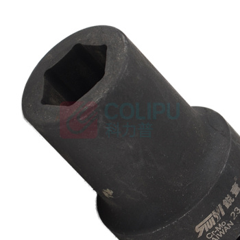 锐壹 外六角套筒 H23 1" 长度80mm 六角风炮汽车维修重型套筒气动套筒头 2个/包