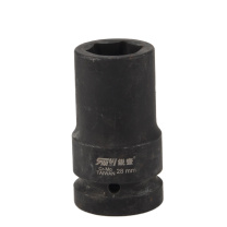 锐壹 外六角套筒 H28 1” 长度80mm 六角风炮汽车维修重型套筒气动套筒头 2个/包