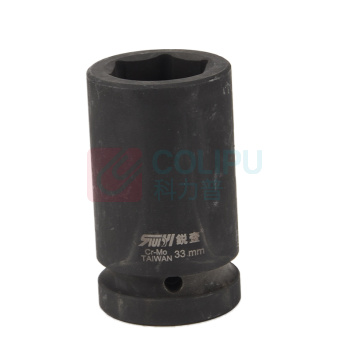 锐壹 外六角套筒 H33 1" 长度80mm 六角风炮汽车维修重型套筒气动套筒头 2个/包