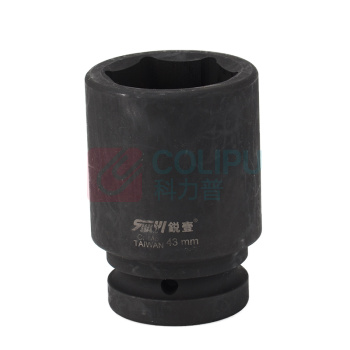锐壹 外六角套筒 H43 1" 长度80mm 六角风炮汽车维修重型套筒气动套筒头