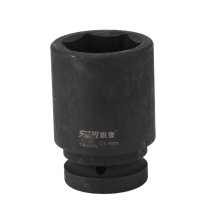 锐壹 外六角套筒 H43 1” 长度80mm 六角风炮汽车维修重型套筒气动套筒头
