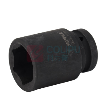锐壹 外六角套筒 H43 1" 长度80mm 六角风炮汽车维修重型套筒气动套筒头