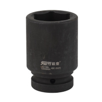 锐壹 外六角套筒 H44 1” 长度80mm 六角风炮汽车维修重型套筒气动套筒头