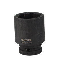 锐壹 外六角套筒 H52 1” 长度80mm 六角风炮汽车维修重型套筒气动套筒头