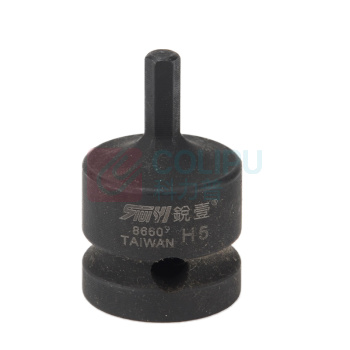 锐壹 内六角旋具套筒 H5 1/2" 长度40mm 六角风炮起子汽车维修重型套筒气动套筒头 8个/包