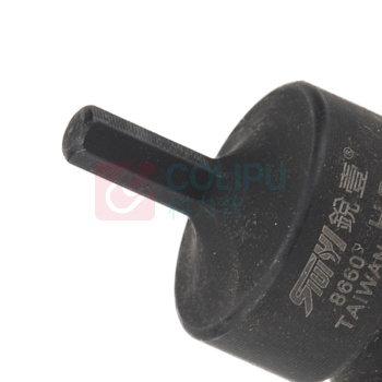 锐壹 内六角旋具套筒 H5 1/2" 长度40mm 六角风炮起子汽车维修重型套筒气动套筒头 8个/包