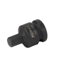 锐壹 内六角旋具套筒 H9 1/2” 长度40mm 六角风炮起子汽车维修重型套筒气动套筒头 8个/包