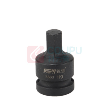 锐壹 内六角旋具套筒 H9 1/2" 长度40mm 六角风炮起子汽车维修重型套筒气动套筒头 8个/包