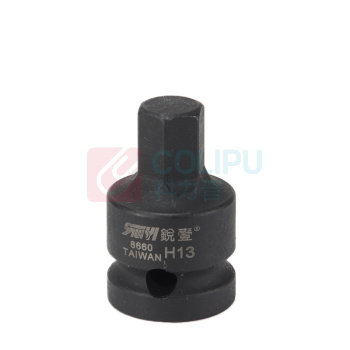 锐壹 内六角旋具套筒 H13 1/2" 长度40mm 六角风炮起子汽车维修重型套筒气动套筒头 8个/包