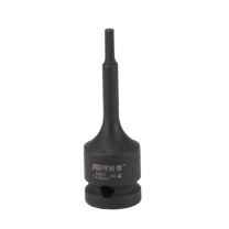 锐壹 内六角旋具套筒 H4 1/2” 长度78mm 六角风炮起子汽车维修重型套筒气动套筒头 6个/包