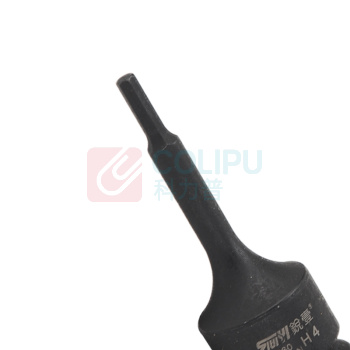 锐壹 内六角旋具套筒 H4 1/2" 长度78mm 六角风炮起子汽车维修重型套筒气动套筒头 6个/包