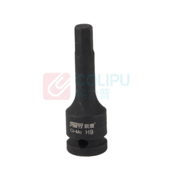 锐壹 内六角旋具套筒 H9 1/2" 长度78mm 六角风炮起子汽车维修重型套筒气动套筒头 6个/包