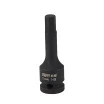 锐壹 内六角旋具套筒 H9 1/2” 长度78mm 六角风炮起子汽车维修重型套筒气动套筒头 6个/包