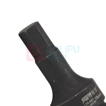 锐壹 内六角旋具套筒 H18 3/4" 长度100mm 六角风炮起子汽车维修重型套筒气动套筒头 2个/包