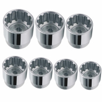 合力 1/4”多功能套筒 8~14mm/十二方