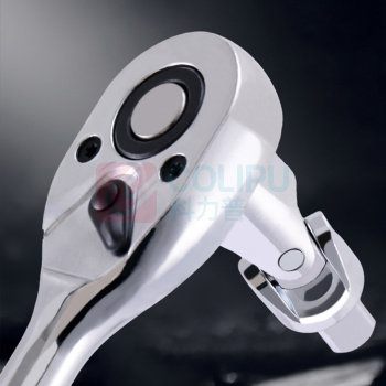 鲁威 套筒扳手组套 LW-32 32件套