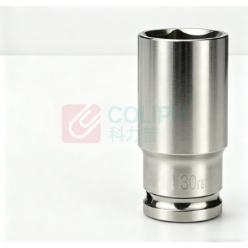SGK 加长套筒 直径30mm 长度78mm (银色) 六角套筒