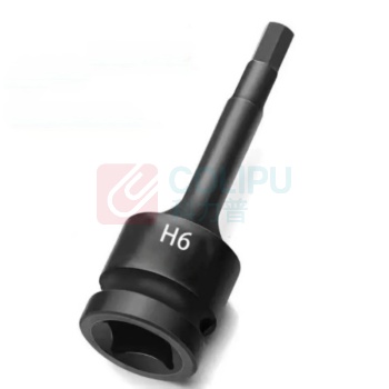大工象 内六角套筒 H6 1/4接口 6.35mm