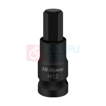 HI-SPEC S2发黑套筒 H12*55mm 20个/组