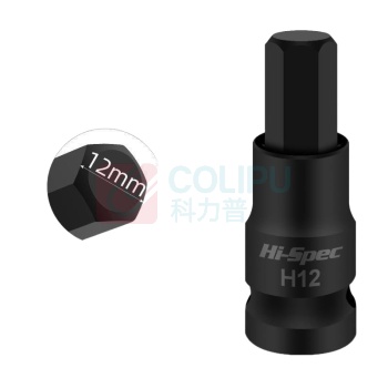 HI-SPEC S2发黑套筒 H12*55mm 20个/组