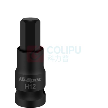 HI-SPEC S2发黑套筒 H12*55mm 20个/组