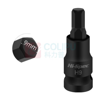 HI-SPEC S2发黑套筒 H9*55mm 20个/组