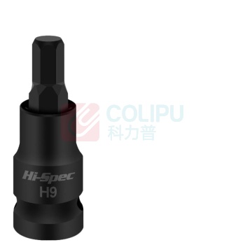 HI-SPEC S2发黑套筒 H9*55mm 20个/组
