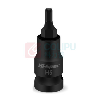 HI-SPEC S2发黑套筒 H5*55mm 20个/组